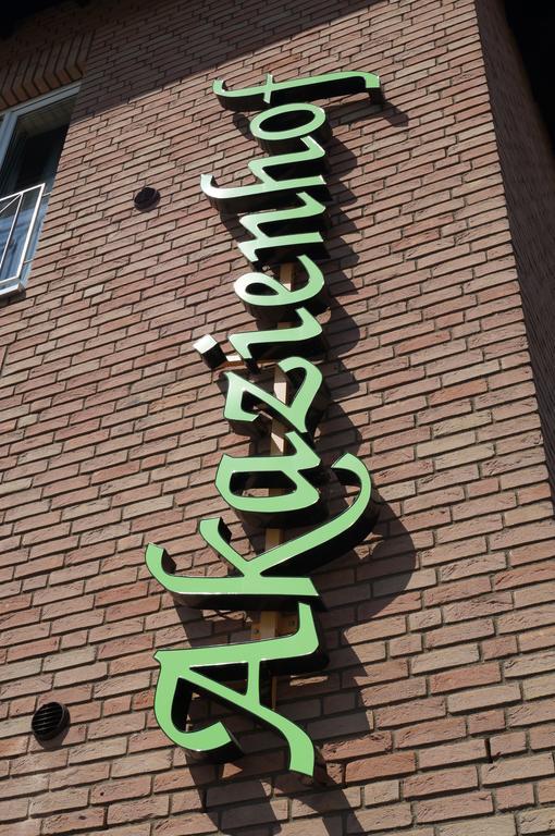 Akazienhof Hotel & Brauhaus Köln Dış mekan fotoğraf